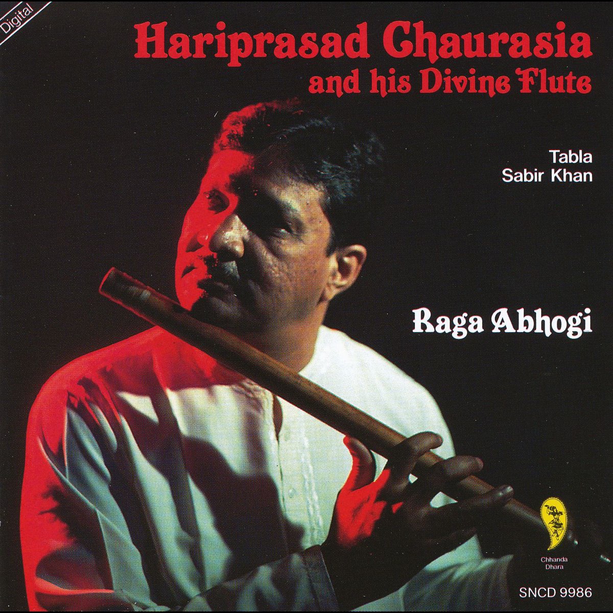 ‎Hariprasad Chaurasia & His Divine Flute by Pandit Hariprasad Chaurasia