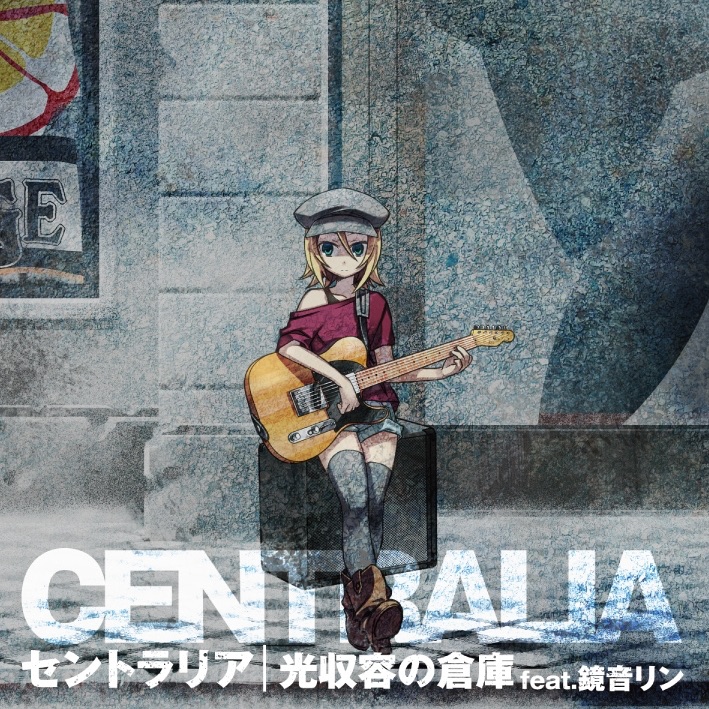アンハッピーリフレイン - wowakaのアルバム - Apple Music