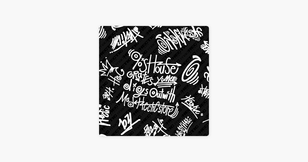 90's house crates yuma digs out with madHECTIC STORE - yumaの
