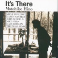 カバー歌手｜Motohiko Hino feat. Mike Stern, 日野元彦, ジョン・スコフィールド & マイク・スターン