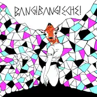 Fingers In the Till — Bang Bang Eche