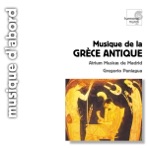 Ancient Greek Music