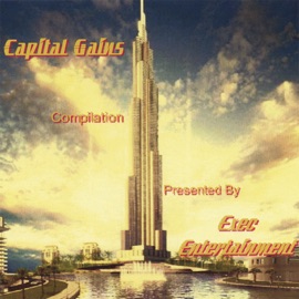 Give It to Me Daddy C-4