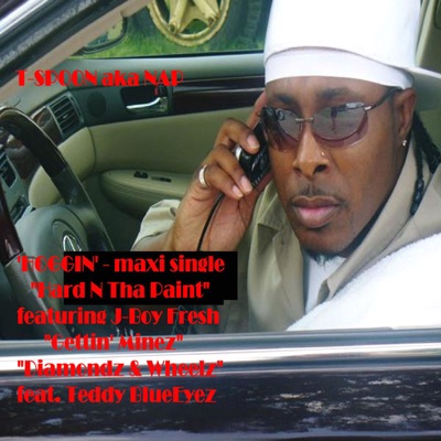 Hoggin' - Maxi Single - EP