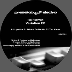 Variation - EP