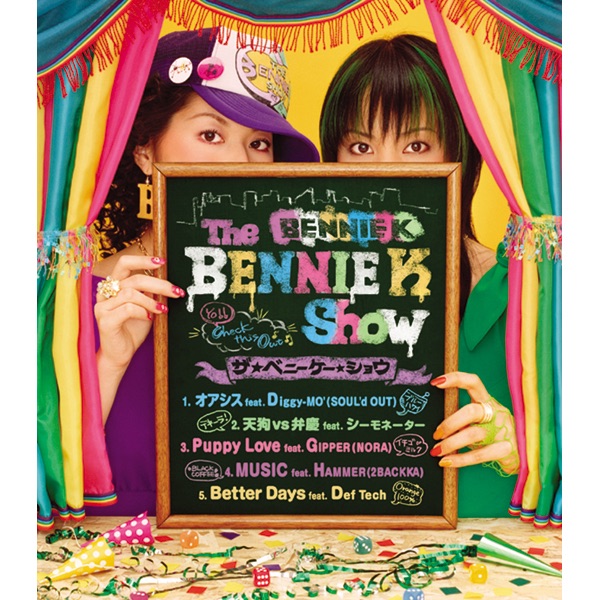 ザ・ベニーケー・ショウ (BONUS LIVE VIDEO EDITION) - EP