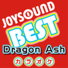 Grateful Days (カラオケ Originally Performed By Dragon Ash) - カラオケJOYSOUND