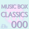 Music Box Classics 000 - JOEDOWN