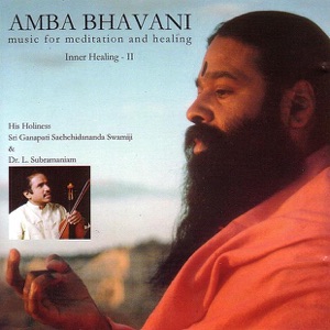 Amba Bhavani Inner Healing II