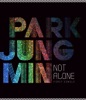 Not Alone (Instrumental)