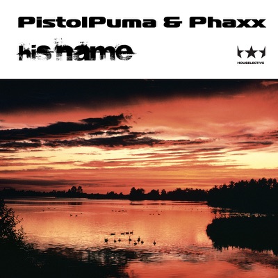 His Name - EP