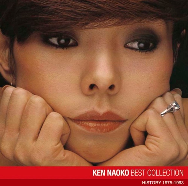 Now & Forever - Mayumi Itsuwa Best Collection - Album by Itsuwa