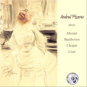 Mozart, Beethoven, Chopin & Liszt: Piano Works