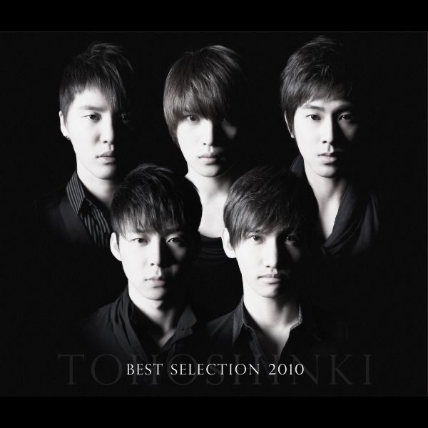 Tohoshinki (TVXQ) – BEST SELECTION 2010 (Japanese)