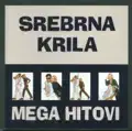LJILJANA