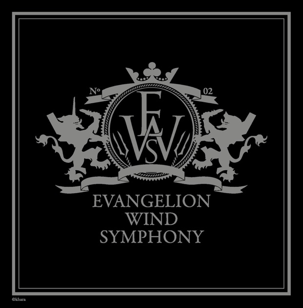 鷺巣詩郎 THE WHITE ALBUM LP 2枚 ホワイトアルバム 完売品 THE WHITE ALBUM 2 - EVANGELION 30TH ANNIVERSARY - 鷺巣詩郎の