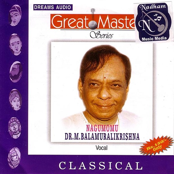 Great Masters Series- Nagumomu (Live Re-Mastered)