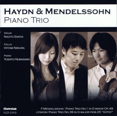 Haydn & Mendelssohn: Piano Trio