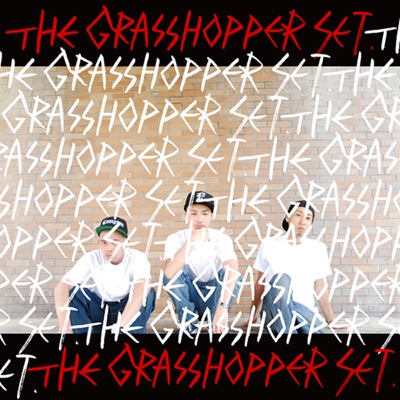 Saigo no Wagamama (Stop Passing Night) - Single