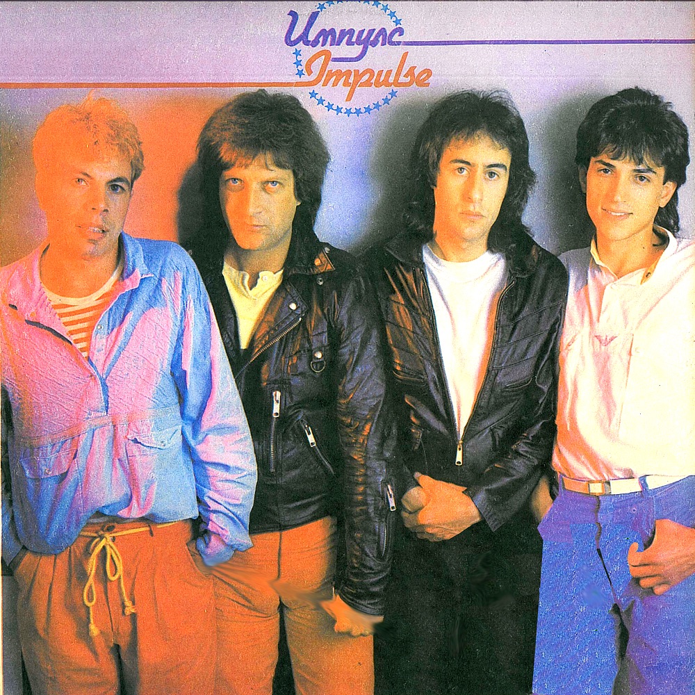 Импулс, 1985