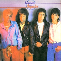 Impuls - Ако ти си отидеш за миг