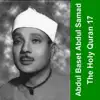 Abdulbasit Abdulsamad - 021 - الأنبياء