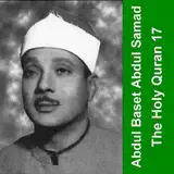 Abdulbasit Abdulsamad - 021 - الأنبياء