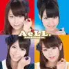 AeLL. - SP X'mas for You