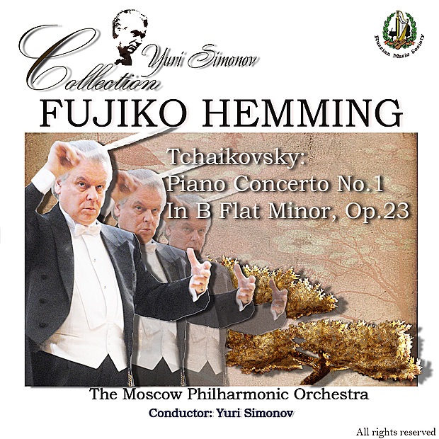 Обложка альбома «Tchaikovsky: Piano Concerto No. 1» — Moscow Philharmonic Symphony Orchestra, Fujiko Hemming & Yuri Simonov