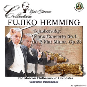 Tchaikovsky: Piano Concerto No. 1