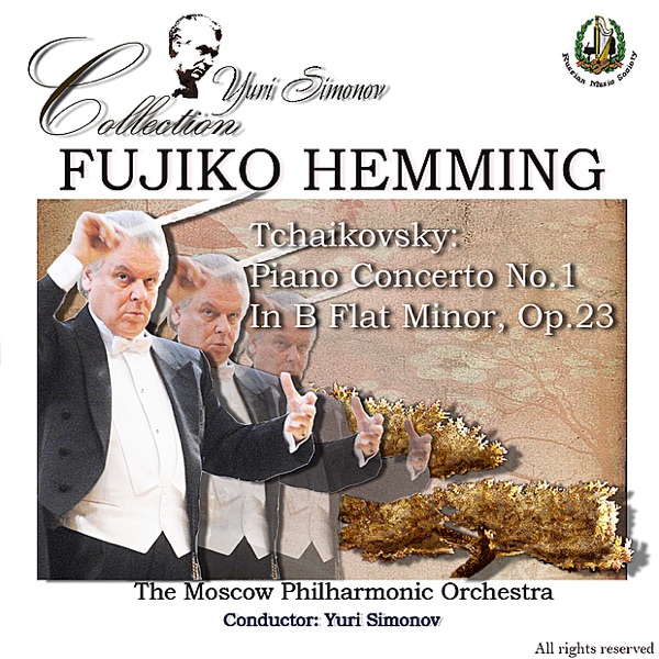 Tchaikovsky: Piano Concerto No. 1