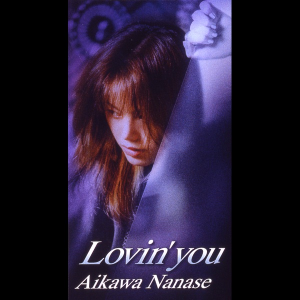 もっと近くで君の横顔見ていたい ('04 Live ver.) - Single