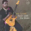 Ike Turner - Big Fat Mama