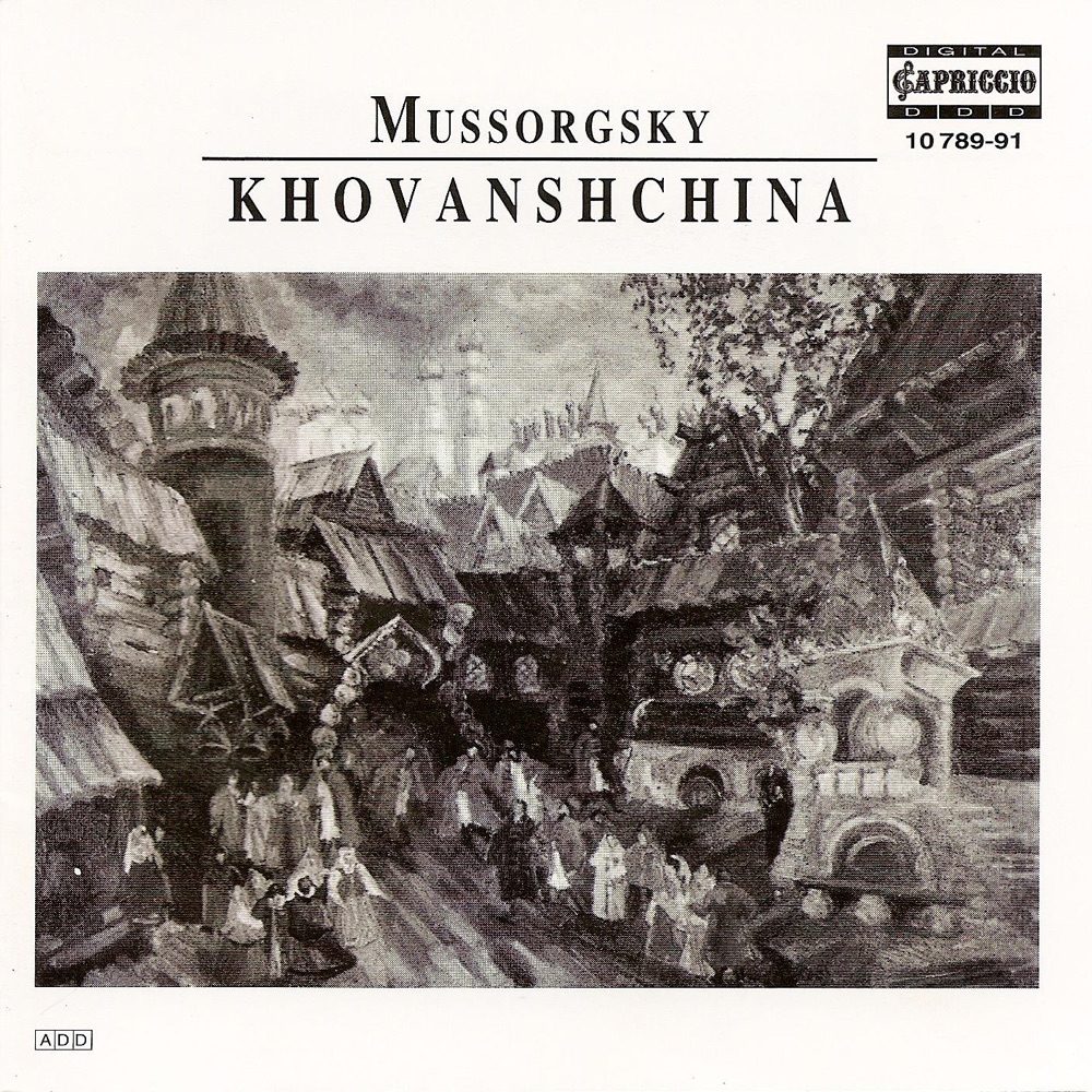 Обложка альбома «Mussorgsky, M.: Khovanshchina [Opera]» — Sofia National Opera Orchestra, Nicola Ghiuselev, Dimitar Petkov, Bulgarian National Svetoslav Obretenov Choir, Todor Kostov, Alexandrina Milcheva, Maria Dimchevska, Najejda Dobrianova, Ljubomir Bodourov, Dimiter Dimitrov, Stoyan Popov, Verter Vrachovsky, Milen Paounov, Stefan Elenkov, Nedelcho Pavlov & Atanas Margaritov