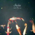 Pachinko