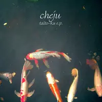 Pachinko — Cheju