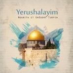 Yerushalayim - Single