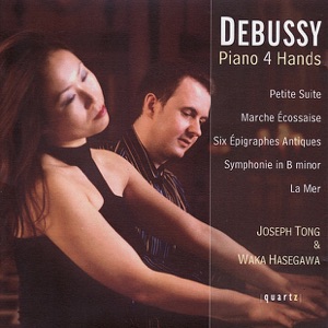 Debussy: Piano 4 Hands
