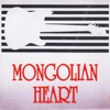Mongolian Heart