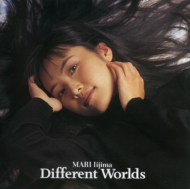 飯島真理CD 8枚 Different Worlds - 飯島真理のアルバム - Apple Music