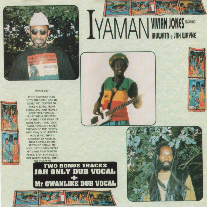 Jah Only