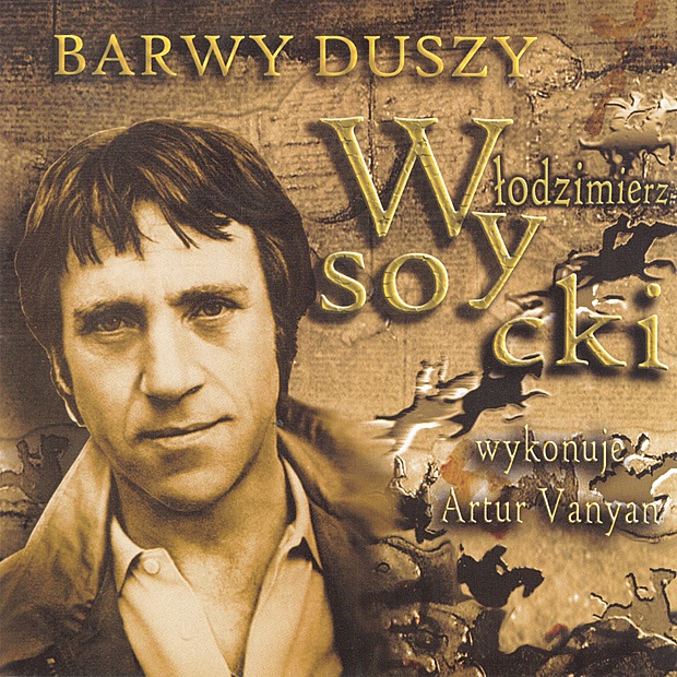 Tribute to Vladimir Vysotsky, The Colors of the Soul