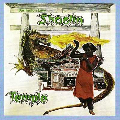 Hammer (12" Extended Version)