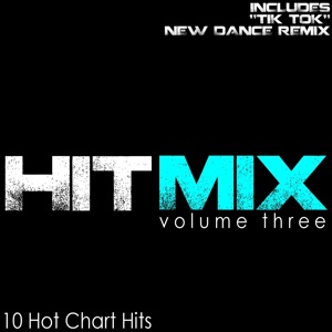 Give It To Me Right (Radio Edit)