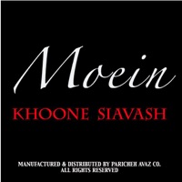 Khoone Siavash - Single - Moein