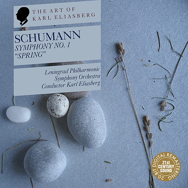 Обложка альбома «Schumann: Symphony No. 1 "Spring"» — Karl Eliasberg & Leningrad Philharmonic Symphony Orchestra