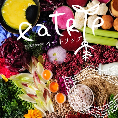 Theme of Eatrip - Single