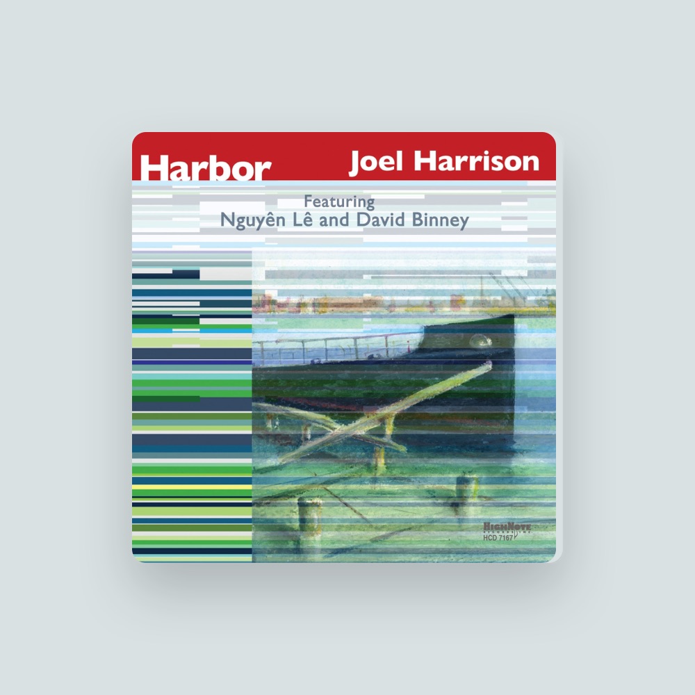 Фото Joel Harrison