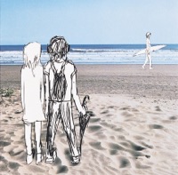 Zukan (Picture Book) - Quruli