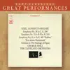 George Szell & The Cleveland Orchestra - Serenade in G Major, K. 525  "Eine kleine Nachtmusik": II. Romance. Andante